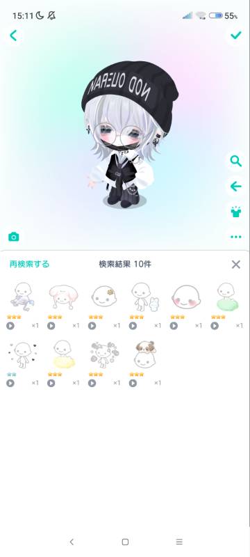 出品画像