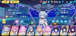 査定お願いします