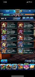 査定よろしくお願いします！