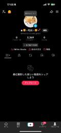 投げ銭専用39レベルアカウント
