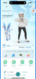 至急査定をお願いします！！