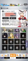 査定お願いします