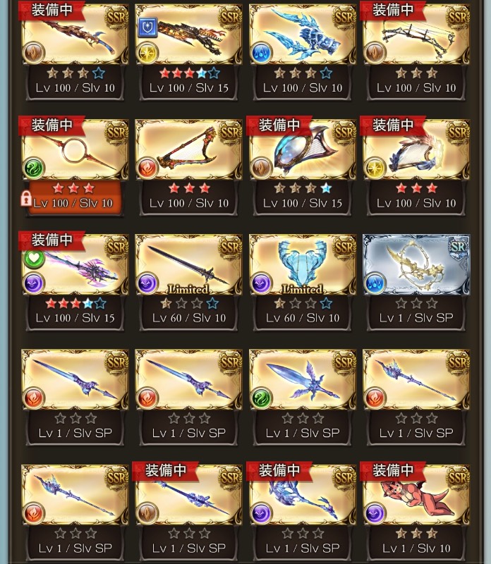 出品画像
