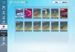 査定お願いします   価格によっては引退   進撃殿堂車   アズラーイール殿堂M4A4