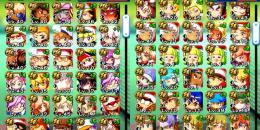 引退垢です