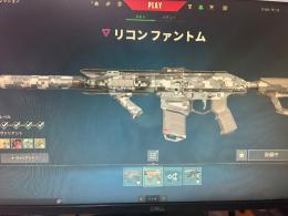 最高汗1正式アカウント