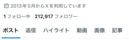 査定お願いします。