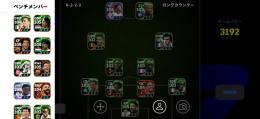 相場教えてください