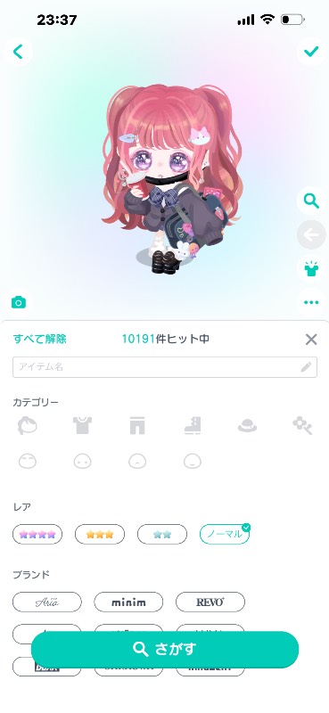 出品画像