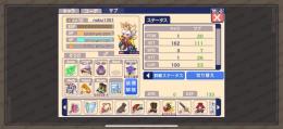査定お願いします。