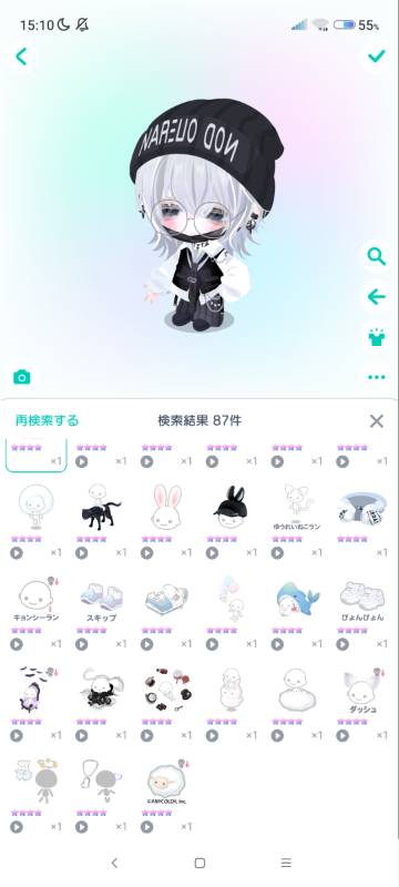 出品画像