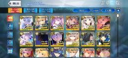 FGO
