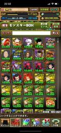 パズドラ