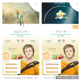 査定お願いします
