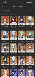査定お願いします