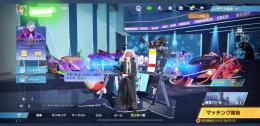 査定お願いします