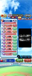 査定お願い致します。