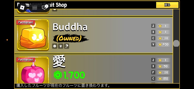 出品画像