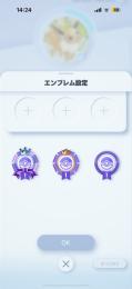 査定お願いします。