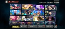 引退垢です。査定お願いします。