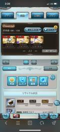 引退アカウント