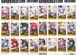 あまりプレイ時間が無くなった為