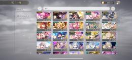 査定価格を知りたいです。SSキャラ所持