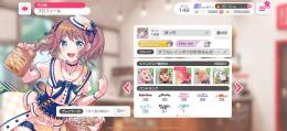 バンドリ引退垢