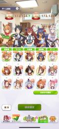 査定お願いします。複数🙇‍♂️🙇‍♂️