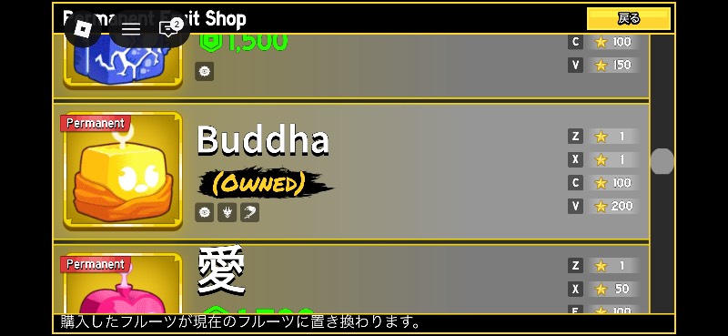 出品画像