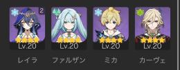 査定をよろしくお願い致します！