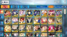 引退予定