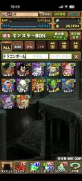 引退垢