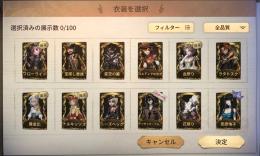 査定お願いします
