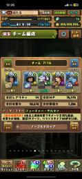査定よろしくお願いします