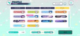 査定お願いします。