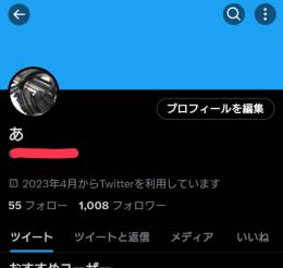 フォロワー1000⤴︎︎︎