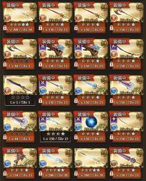 引退、査定お願いします