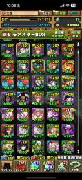 パズドラ　引退垢