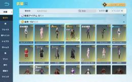 査定お願いします