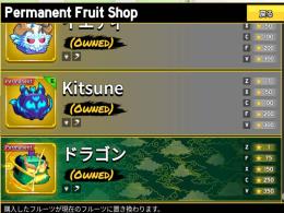 ブロフル、ライバルやりこみ垢　30万課金してあります