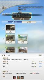 引退検討垢です。査定お願いいたします。