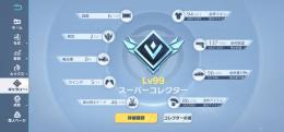 査定お願いします
