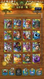 魔剣士ピサロ引退垢