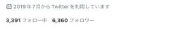 少ないのですが