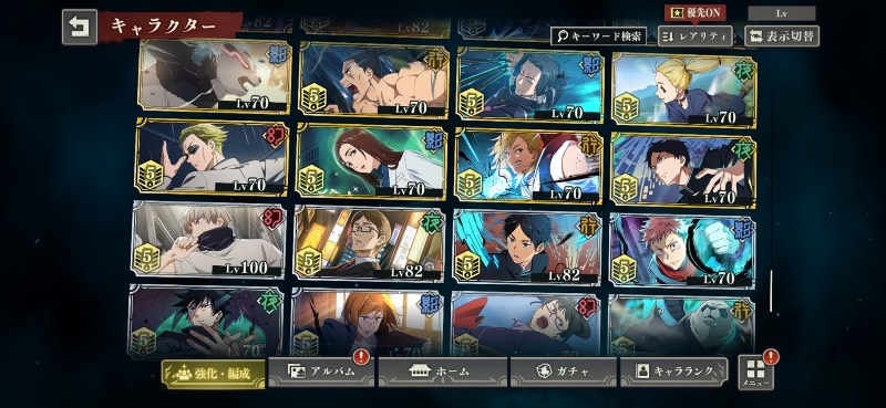 出品画像