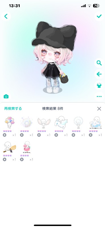 出品画像