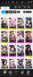 メガニケ