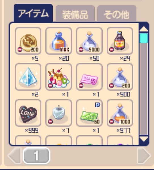 出品画像