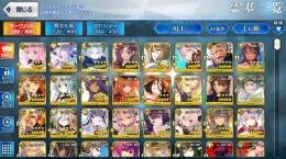引退垢です。